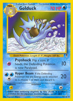 Carte Legendary Collection 43.png