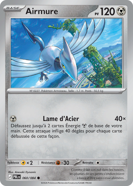 Fichier:Carte Méga-Évolution Nuit Noire 060.png