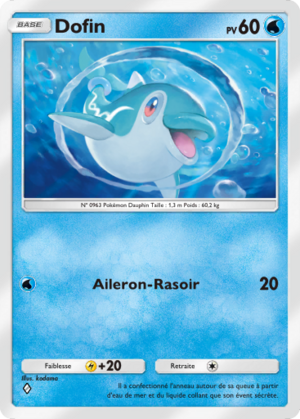 Carte Merveilles de Paldea 027.png