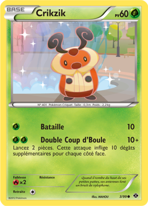 Carte Noir & Blanc Destinées Futures 3.png