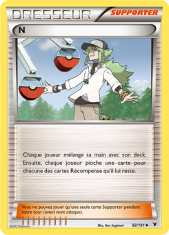 N (Noir & Blanc Nobles Victoires 92)
