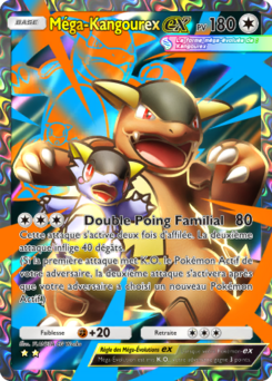 Méga-Kangourex-ex (Parade Onirique 189)