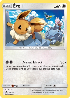 Carte Promo SM SM235.png