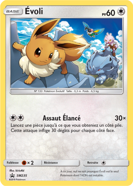 Fichier:Carte Promo SM SM235.png