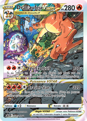 Carte Promo SWSH SWSH262.png