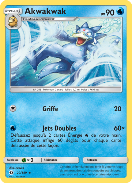 Fichier:Carte Soleil et Lune 29.png