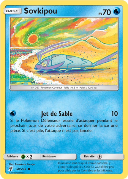 Fichier:Carte Soleil et Lune Harmonie des Esprits 50.png