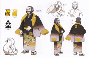 Concept Art Cormier LPA.png