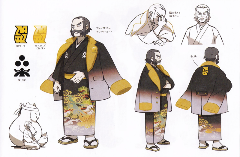 Fichier:Concept Art Cormier LPA.png