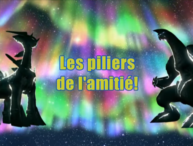 Fichier:Ecran titre DP129 FR.png
