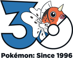 Logo 0119 30 ans.png