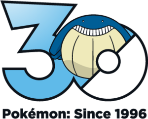 Logo 0320 30 ans.png