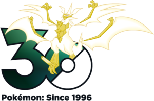 Logo 0800 Ultra 30 ans.png