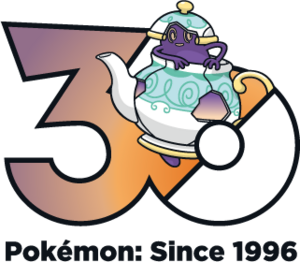 Logo 0855 30 ans.png