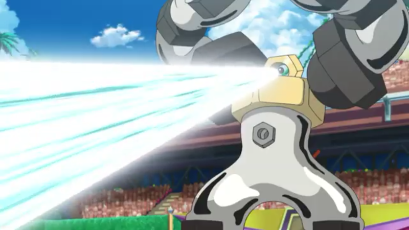 Fichier:Melmetal Luminocanon.png