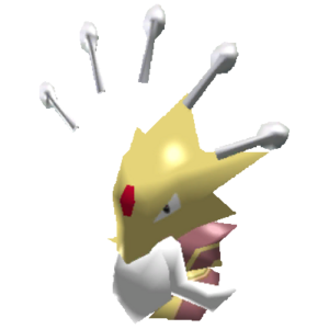 Sprite 0065 Méga PRR.png