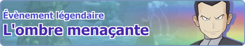 Fichier:Bannière L'ombre menaçante PM.png