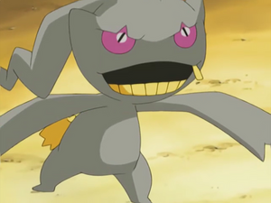 Branette Tourmente.png