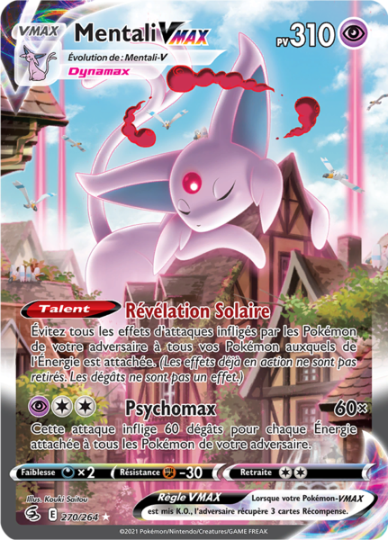 Fichier:Carte Épée et Bouclier Poing de Fusion 270.png