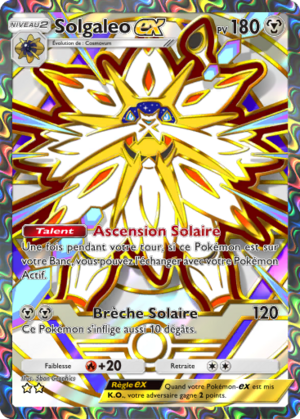 Carte Booster de Luxe ex 369.png
