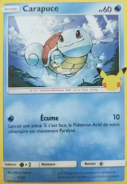 Fichier:Carte Collection McDonald's 2021 17.png