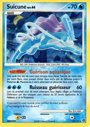 Carte Diamant & Perle Merveilles Secrètes 19.png