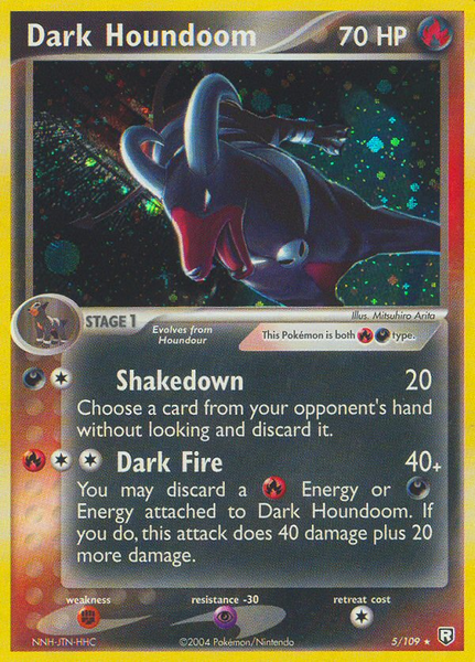 Fichier:Carte EX Team Rocket Returns 5.png