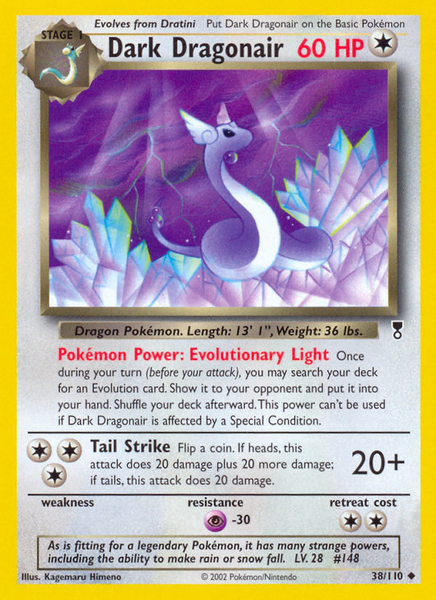 Fichier:Carte Legendary Collection 38.png