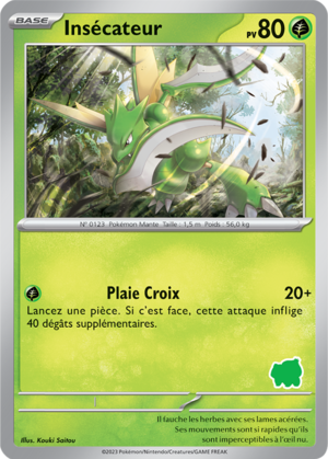 Carte Mon premier combat Bulbizarre Insécateur.png