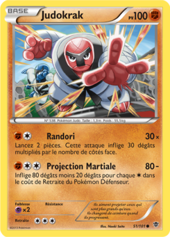 Judokrak (Noir & Blanc Explosion Plasma 51)