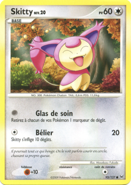 Fichier:Carte Platine 93.png