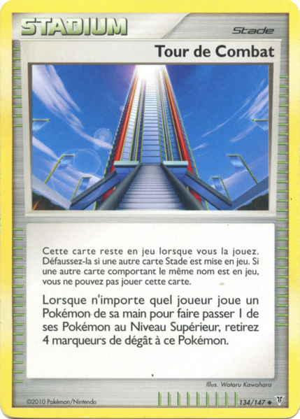 Fichier:Carte Platine Vainqueurs Suprêmes 134.png