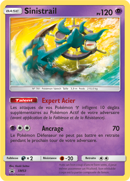Fichier:Carte Promo SM SM53.png