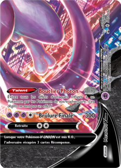 Mewtwo-V-UNION (Promo SWSH 159-162)
