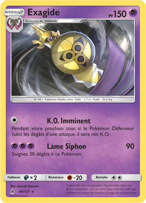 Carte Soleil et Lune Lumière Interdite 49.png