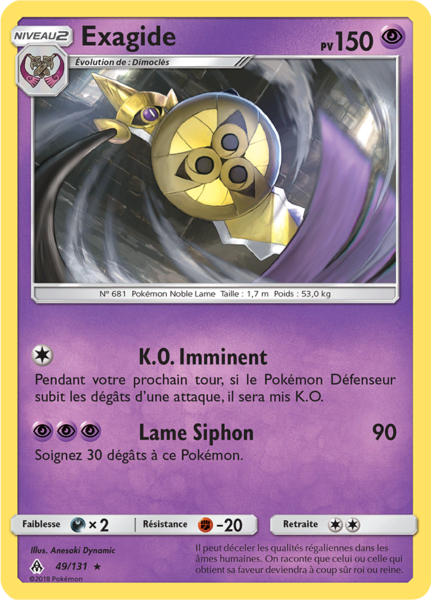 Fichier:Carte Soleil et Lune Lumière Interdite 49.png