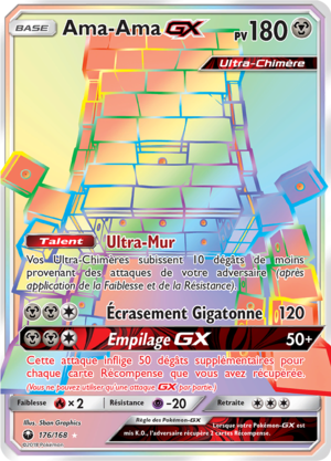 Carte Soleil et Lune Tempête Céleste 176.png