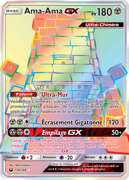 Fichier:Carte Soleil et Lune Tempête Céleste 176.png