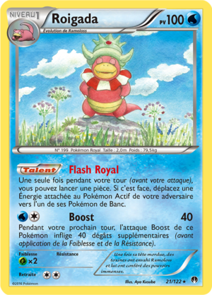 Carte XY Rupture TURBO 21.png