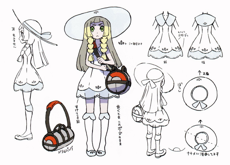 Fichier:Concept Art Lilie SL.png