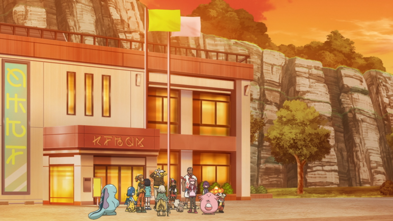 Fichier:LH069 - Centre Culturel.png