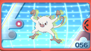LV015 - Férosinge Pokédex.png