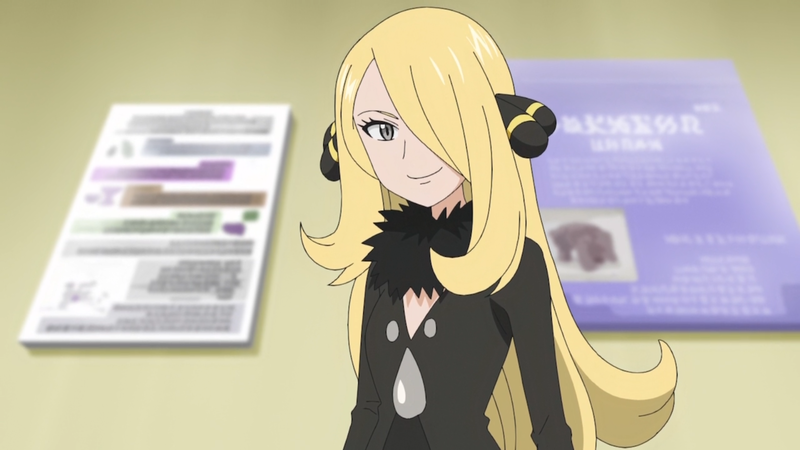 Fichier:LV083 - Cynthia.png