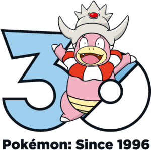 Logo 0199 30 ans.png