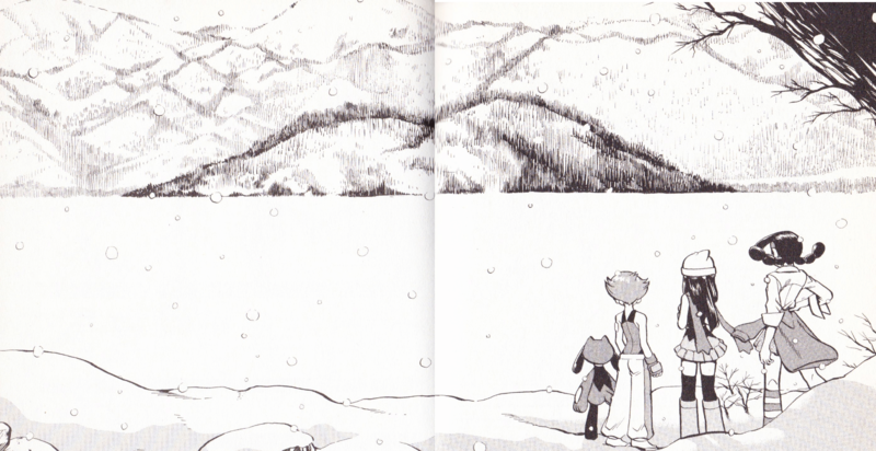 Fichier:PMS395.png