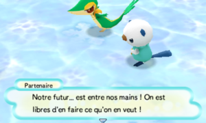 Palais de Glace - Tour du Cristal (5) PDMPI.png