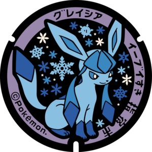 Poké Lid 008 Ibusuki.png