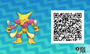 QR code 0065 ♂ chromatique SL.png