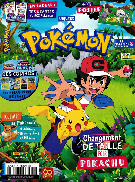 Fichier:Univers Pokémon - 7.png