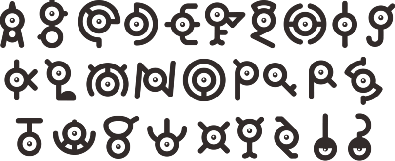 Fichier:Alphabet Zarbi.png